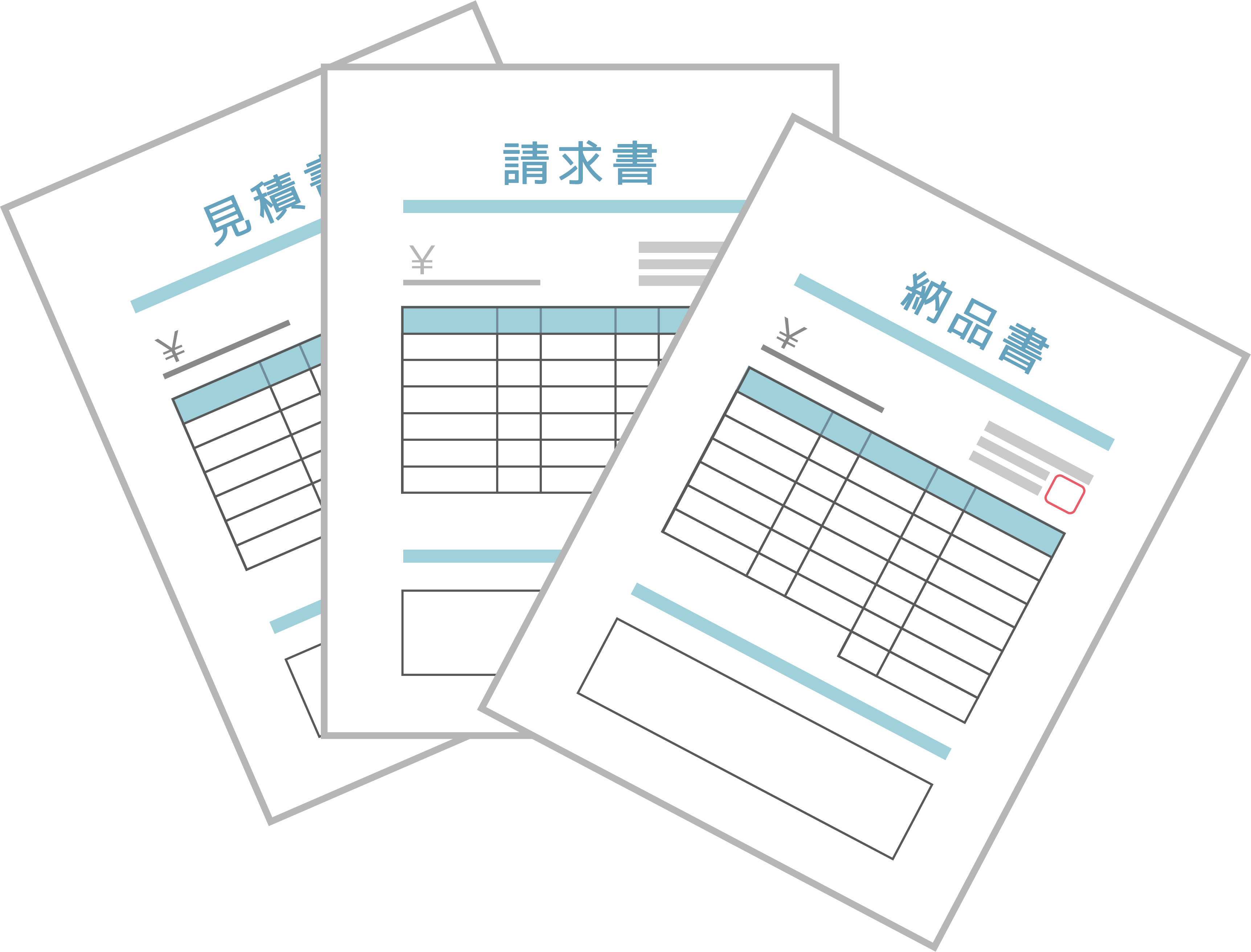 請求書